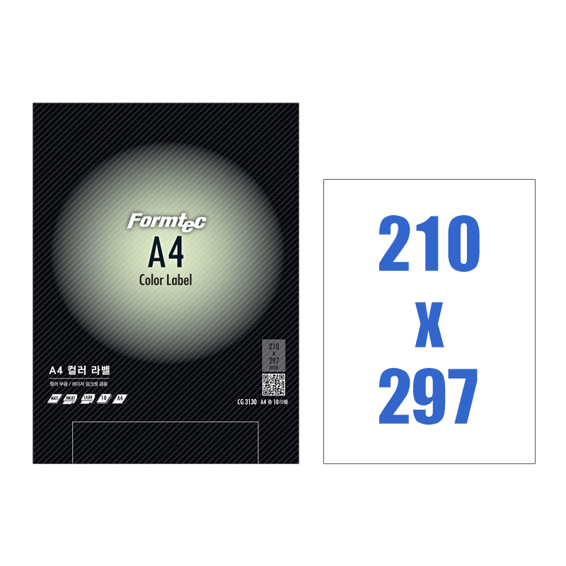 [폼텍]CG-3130