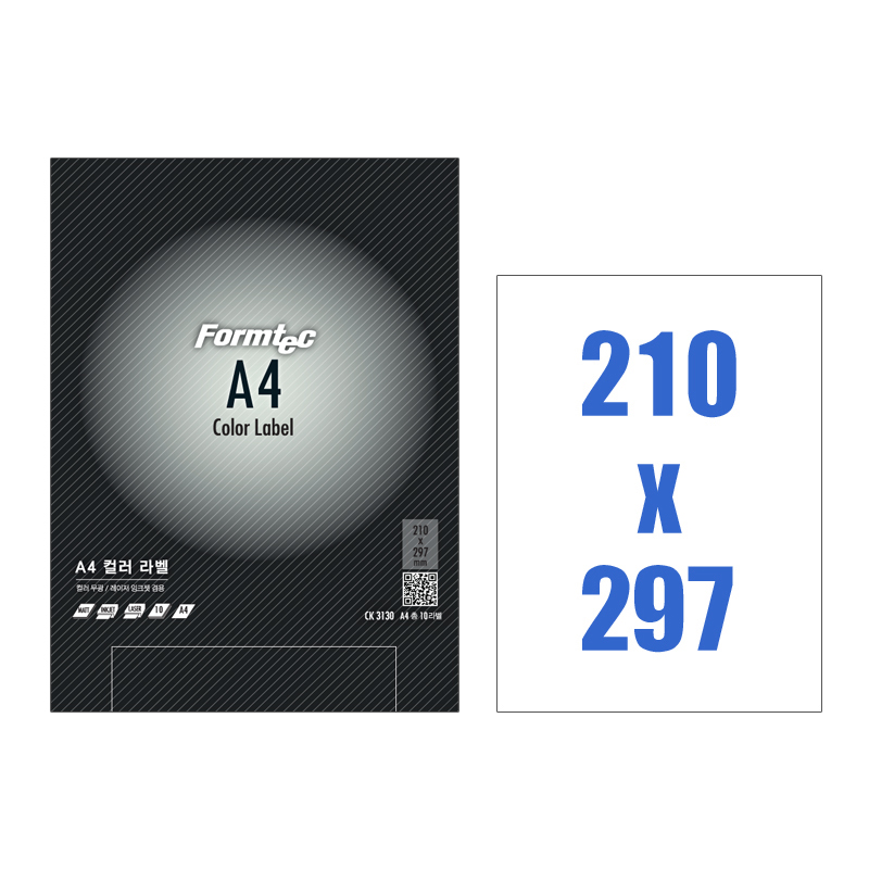 [폼텍]CK-3130