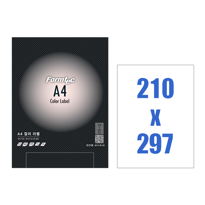 [폼텍]CR-3130