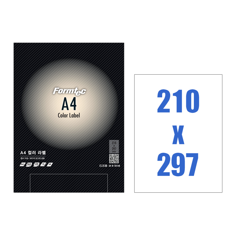 [폼텍]CS-3130