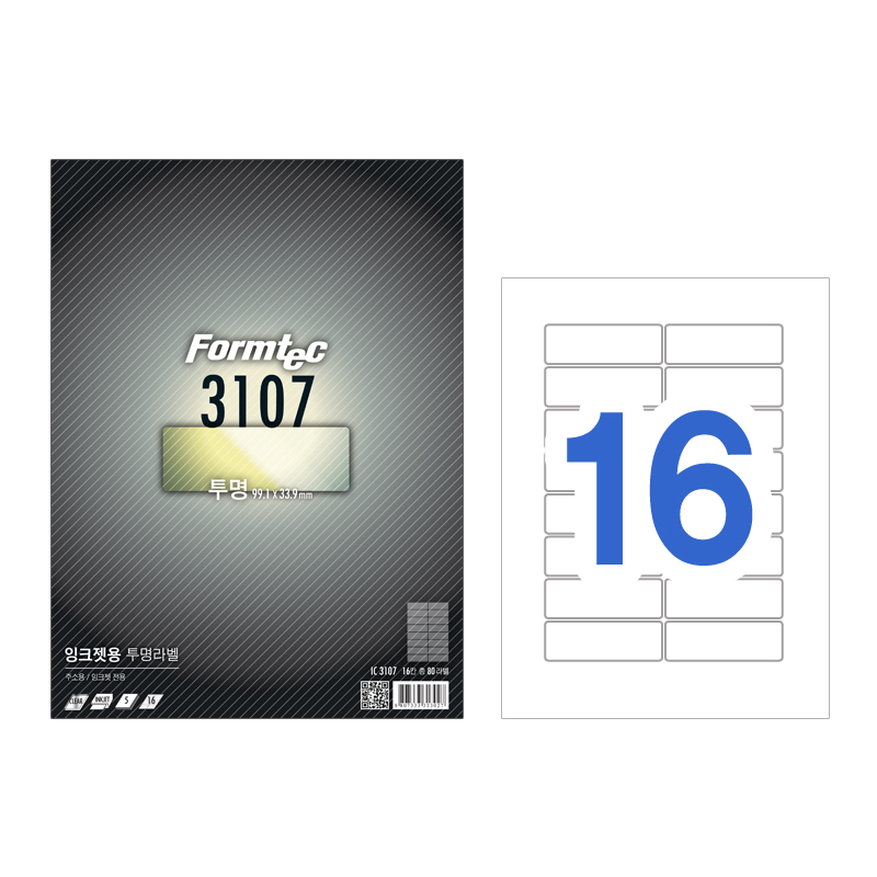 [폼텍]IC-3107
