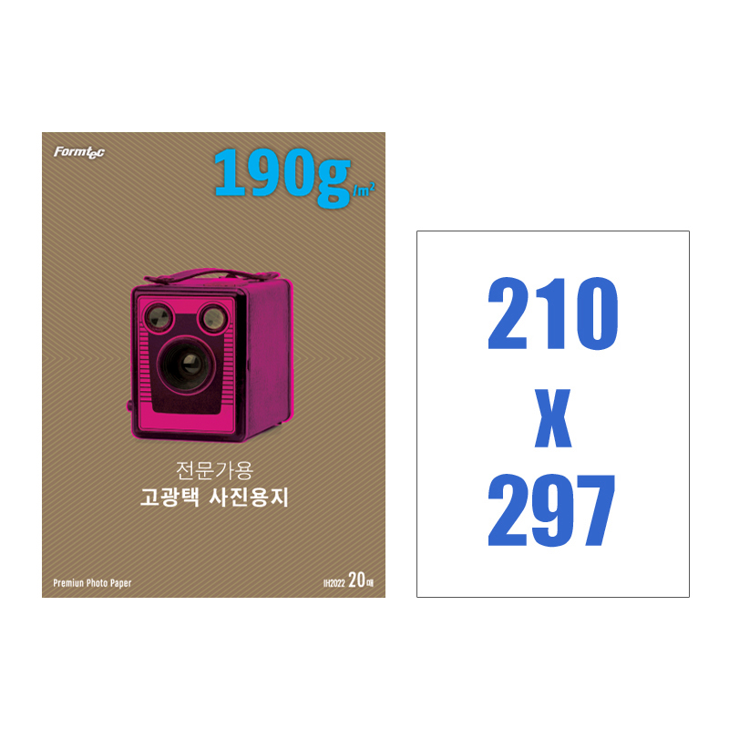 [폼텍]IH-2022