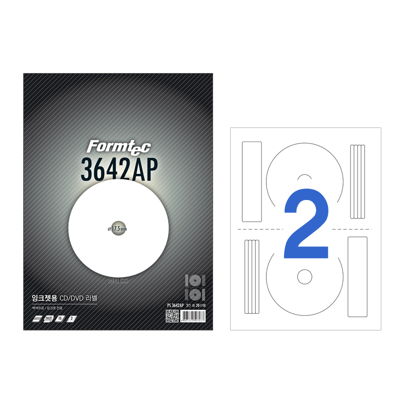 [폼텍]PS-3642AP