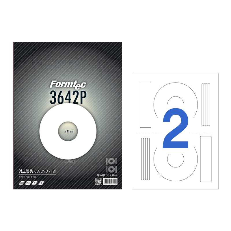 [폼텍]PS-3642P
