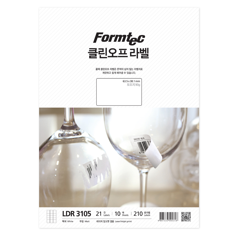 [폼텍]LDR-3105