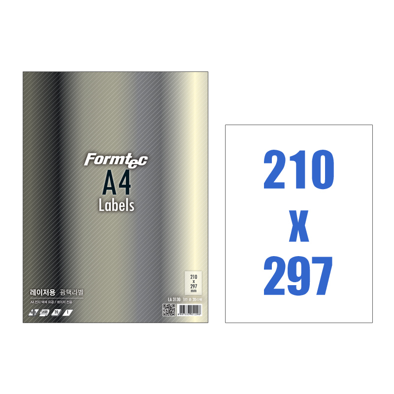[폼텍]LA-3130