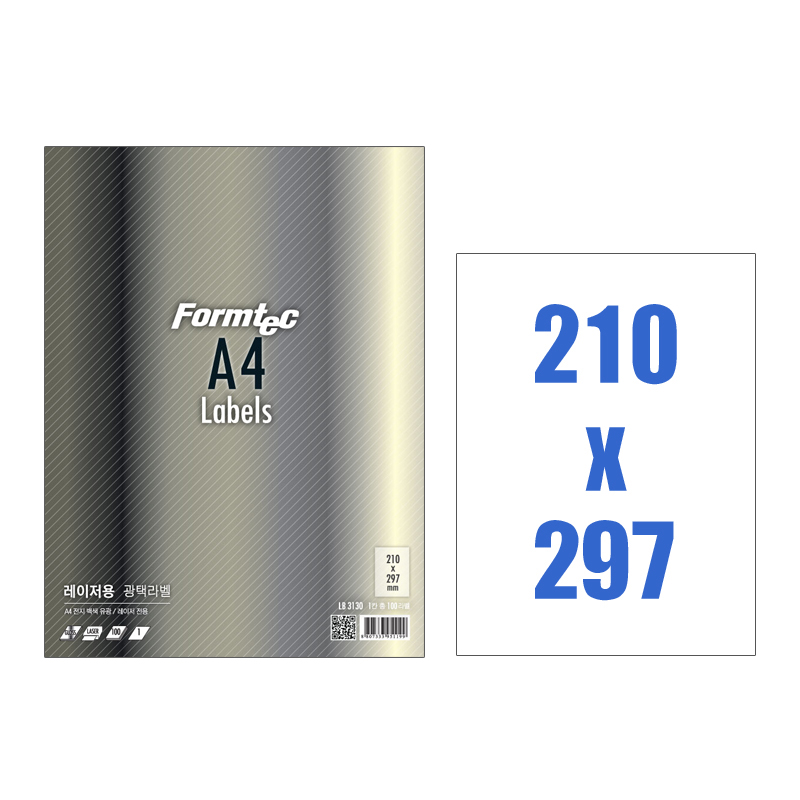 [폼텍]LB-3130