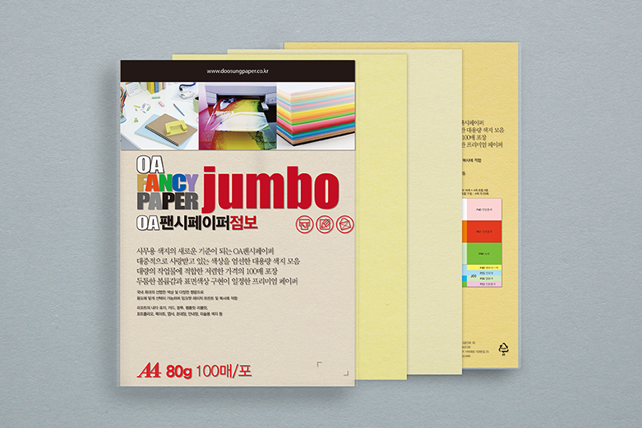 [두성]OA팬시페이퍼 점보 J01