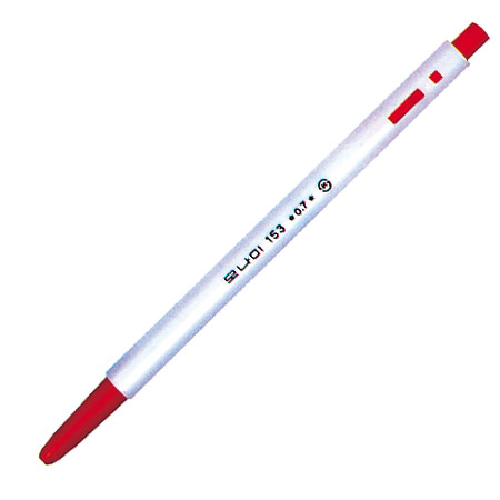 [모나미] 153 볼펜 (0.7mm,12자루/타스)
