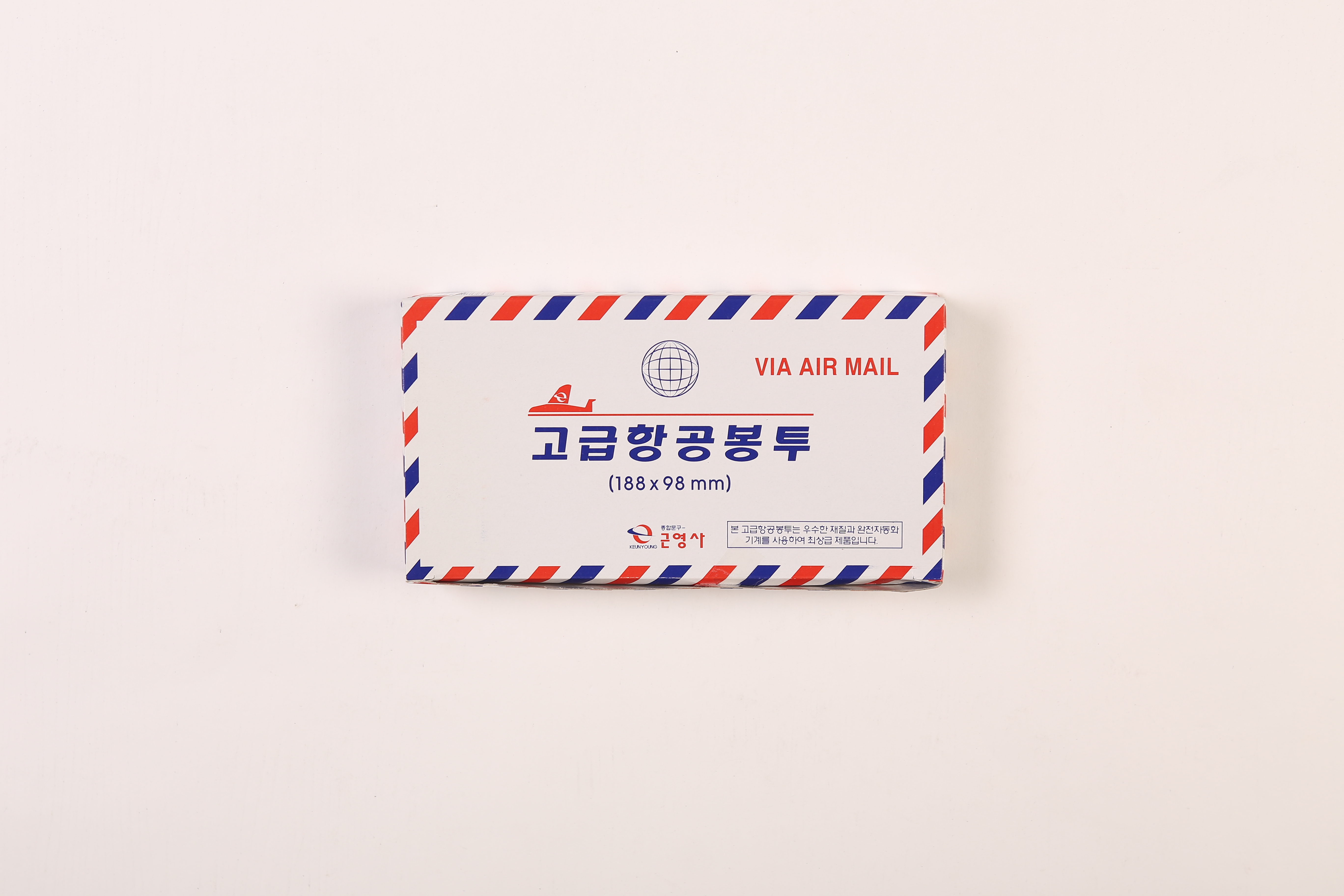 근영사 항공봉투 10매/팩 188 x 97mm